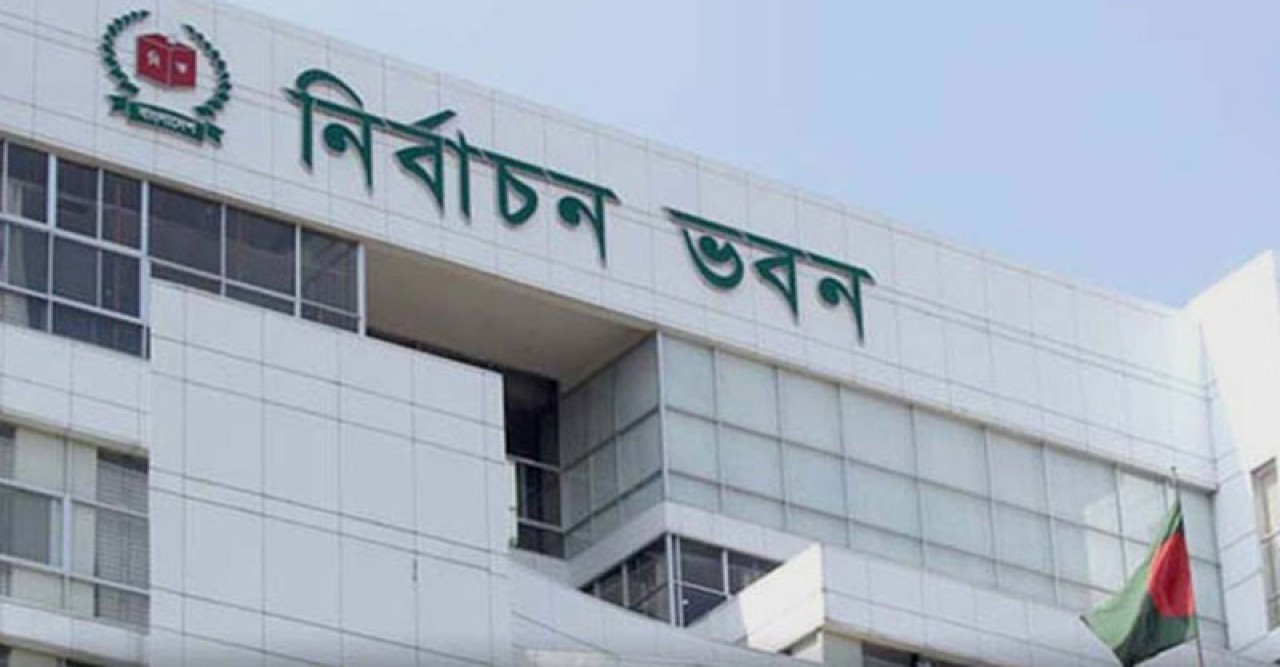 পোস্টার ও ড্রোন ব্যবহার নিষিদ্ধ, নির্বাচনী আচরণবিধিতে নতুন নির্দেশনা দিল ইসি