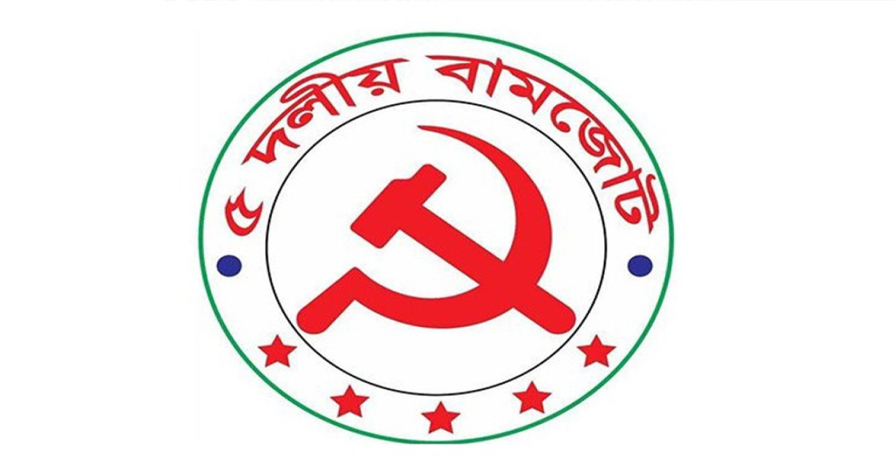 সারা দেশে আইন-শৃঙ্খলা পরিস্থিতির অবনতিতে উদ্বেগ, অন্তর্বর্তীকালীন সরকারের পদত্যাগ দাবি বাম জোটের