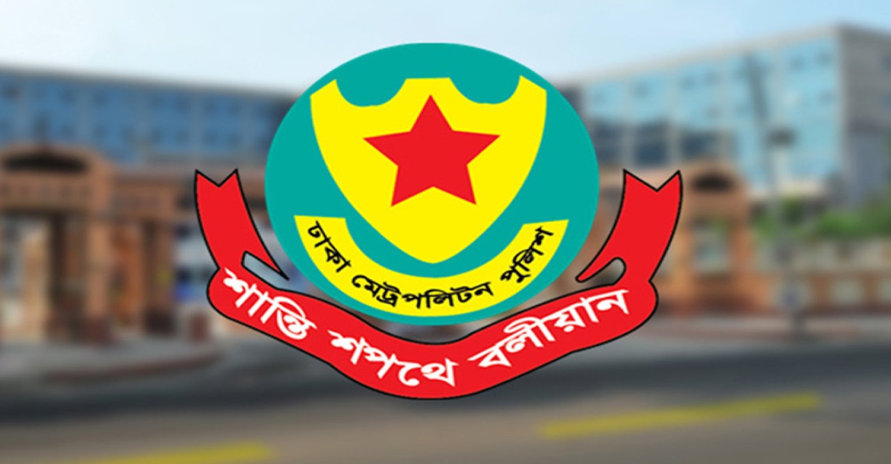 সংবেদনশীল তথ্য যাচাইয়ে ডিবিতে নেওয়া হয়েছিল ভোরের কাগজের অনলাইন এডিটর সোহেলকে: ডিএমপি