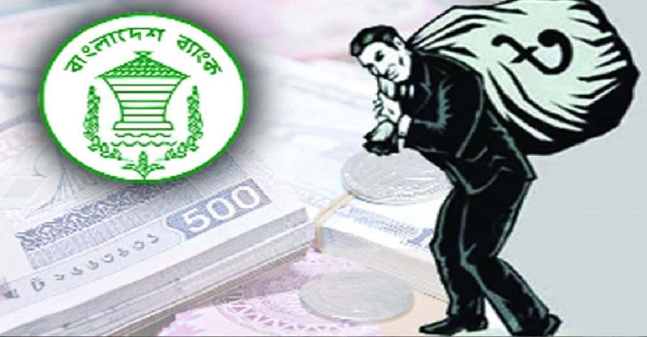 খেলাপি ঋণ ৬.৪৪ লাখ কোটি টাকা, মোট বিতরণকৃত ঋণের এক-তৃতীয়াংশের বেশি