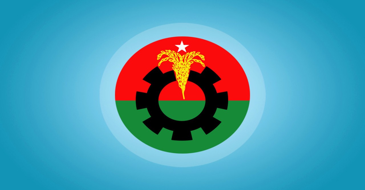 জরুরি সংবাদ সম্মেলন ডাকল বিএনপি আজ দুপুরে