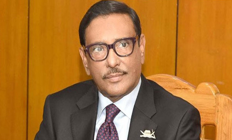 এলিভেটেড এক্সপ্রেসওয়ে জমি দখল ও ফ্ল্যাট লিজ অনিয়মে ওবায়দুল কাদেরসহ ১৪ সচিবের বিরুদ্ধে দুদকের মামলা