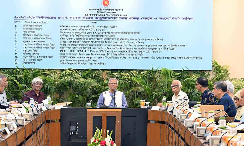আজ সন্ধ্যায় ঘোষিত হচ্ছে ত্রয়োদশ জাতীয় সংসদ নির্বাচন ও গণভোটের তফসিল