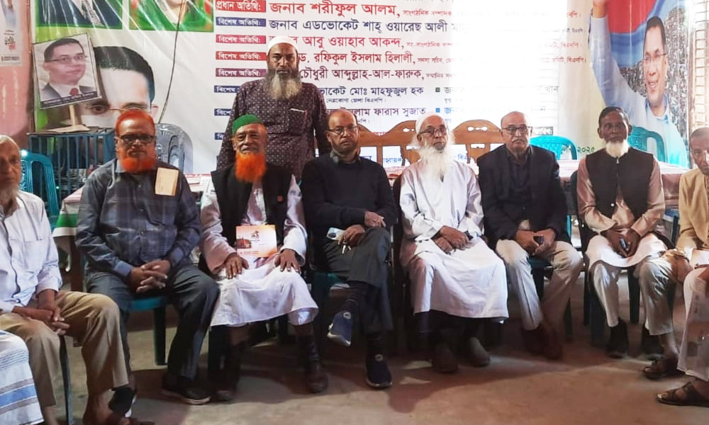 প্রবাসী ভোটার নিবন্ধন ৪ লাখ ছাড়াল, পোস্টাল ভোটে অংশ নেবেন বিদেশে থাকা ভোটাররা