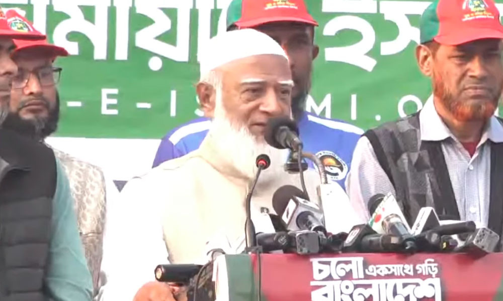জামায়াতে ইসলামী আমির শফিকুর রহমান: “বাংলাদেশে নতুন, স্বচ্ছ ও জাতিস্বাধীন রাজনীতি প্রয়োজন”