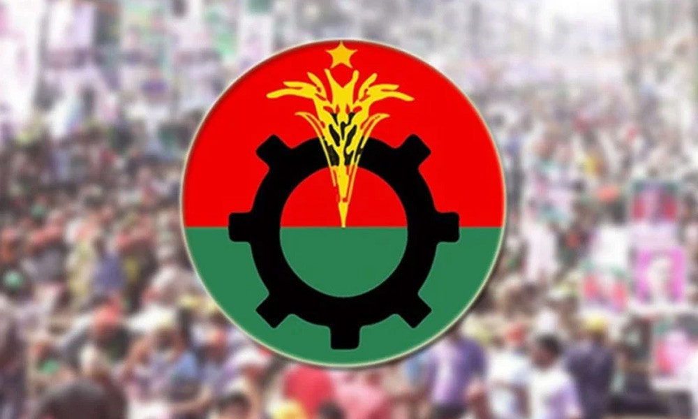 ৫ নেতার বহিষ্কারাদেশ প্রত্যাহার করল বিএনপি