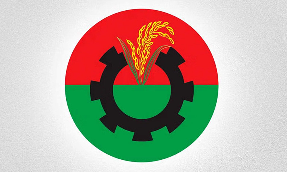বিএনপি চালু করল ১৬৪৫৩ নম্বরের বিশেষ কল সেন্টার, তৃণমূলকে সরাসরি সংযুক্ত রাখার উদ্যোগ