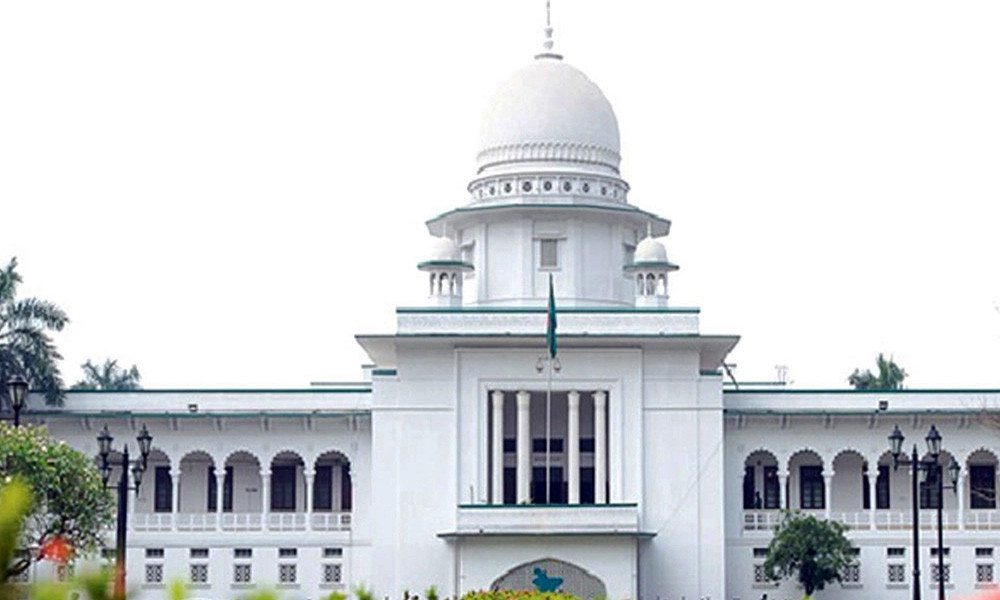 কুমিল্লা-১ ও ২ আসনের সীমানা পুনর্নির্ধারণ বহাল, হাইকোর্টের রায় স্থগিত