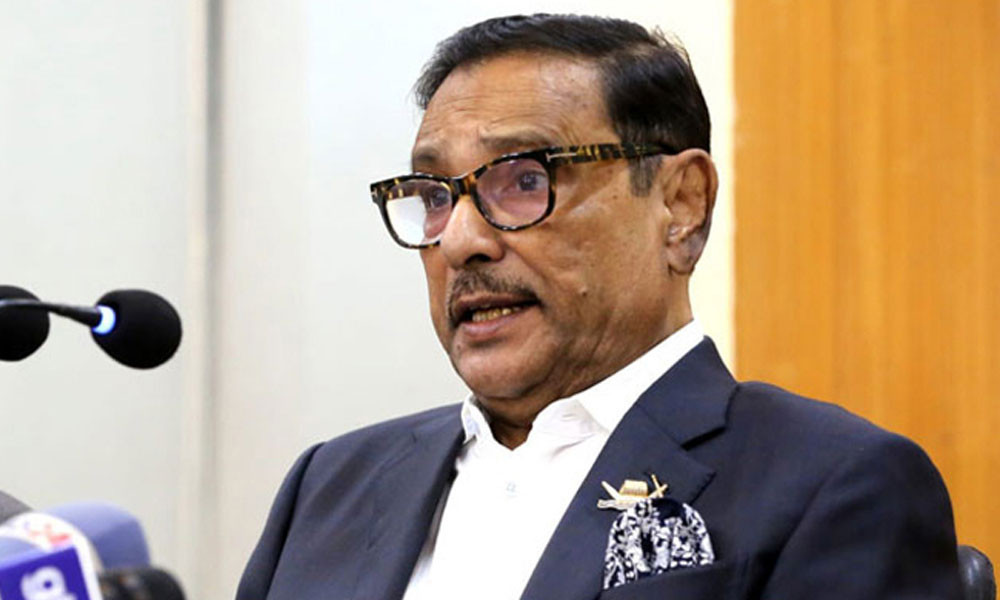 জুলাই–আগস্ট গণ-অভ্যুত্থানে মানবতাবিরোধী অপরাধ: কাদের–নাছিমসহ সাত পলাতক আসামির মামলার শুনানি কাল