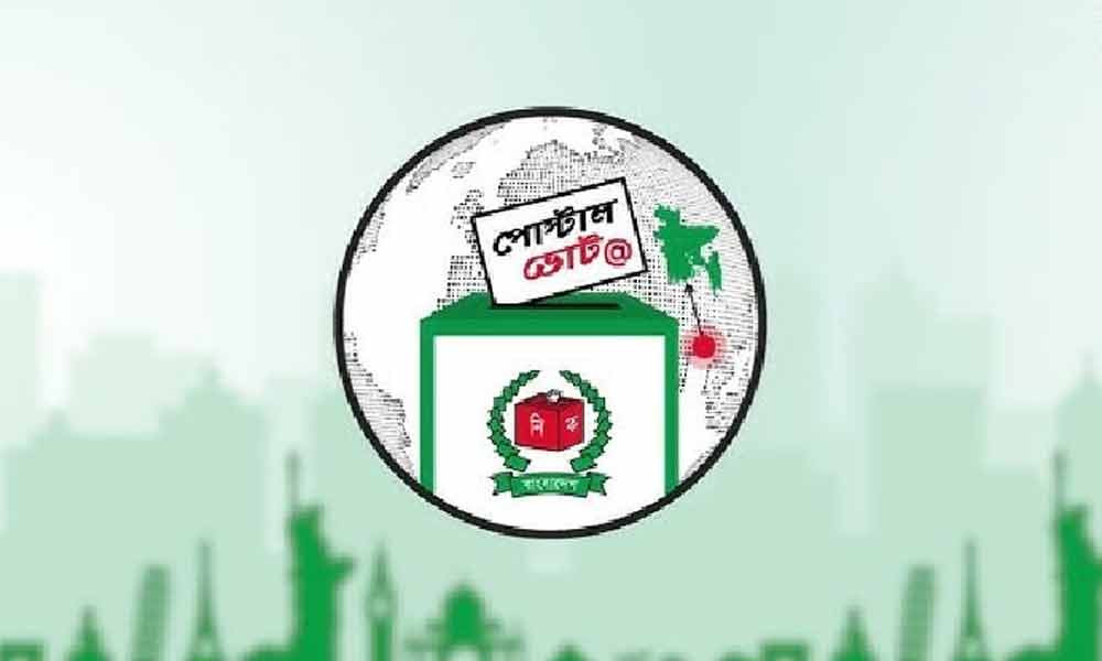 পোস্টাল ভোটে প্রবাসীদের ব্যাপক অংশগ্রহণ, ভোট দিয়েছেন ৪ লাখ ৫৮ হাজারের বেশি