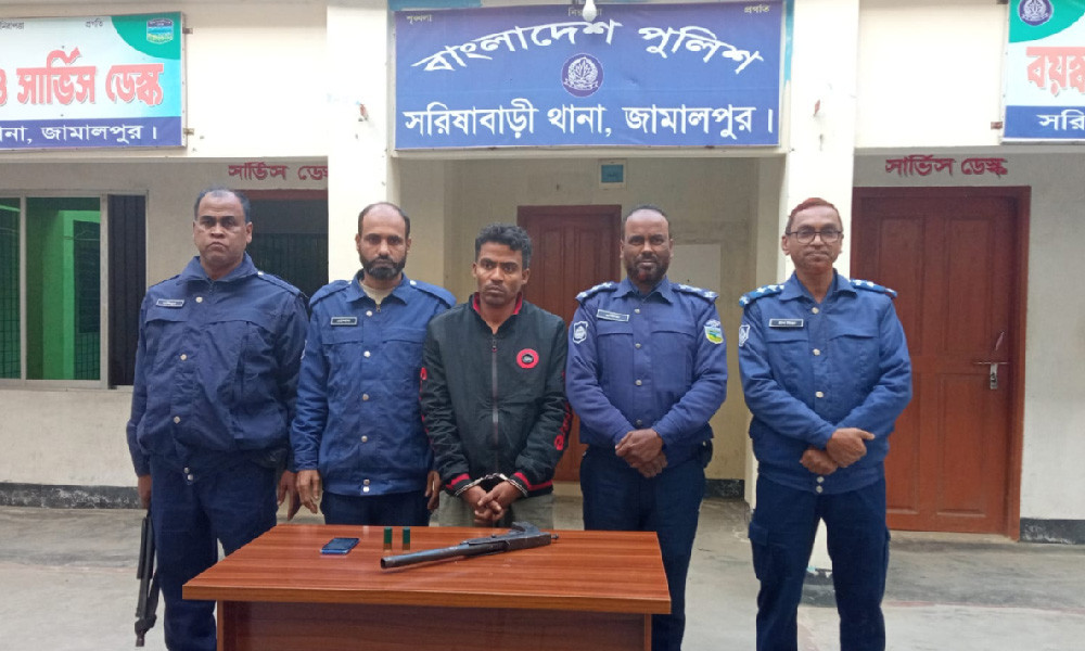 সরিষাবাড়ীতে শটগান ও গুলিসহ যুবক আটক, সেনাবাহিনীর অভিযান