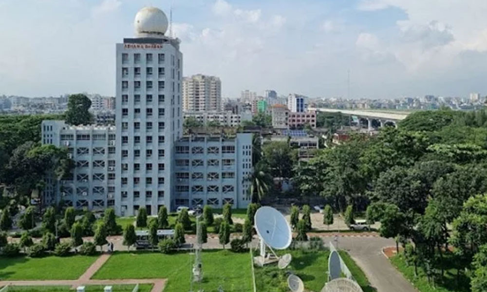 আগামী পাঁচ দিন শুষ্ক আবহাওয়া, তাপমাত্রায় সামান্য ওঠানামার আভাস