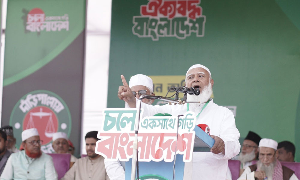 যুবকরাই আগামীর বাংলাদেশ গড়বে, দালাল ও চাঁদাবাজমুক্ত রাষ্ট্র গড়ার অঙ্গীকার: জামায়াত আমির