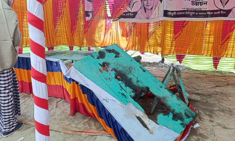 ফরিদপুর-৩ আসনে বিএনপি প্রার্থীর নির্বাচনী ক্যাম্পে আগুন