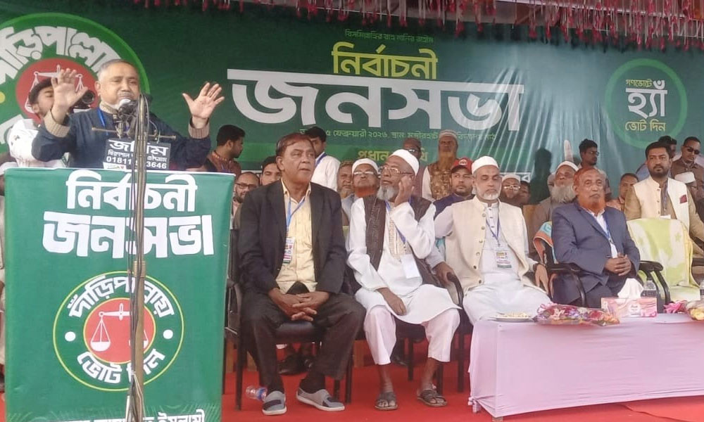 দুর্নীতি প্রতিরোধের নির্বাচন হবে এবার: জামায়াত নেতা তাহের