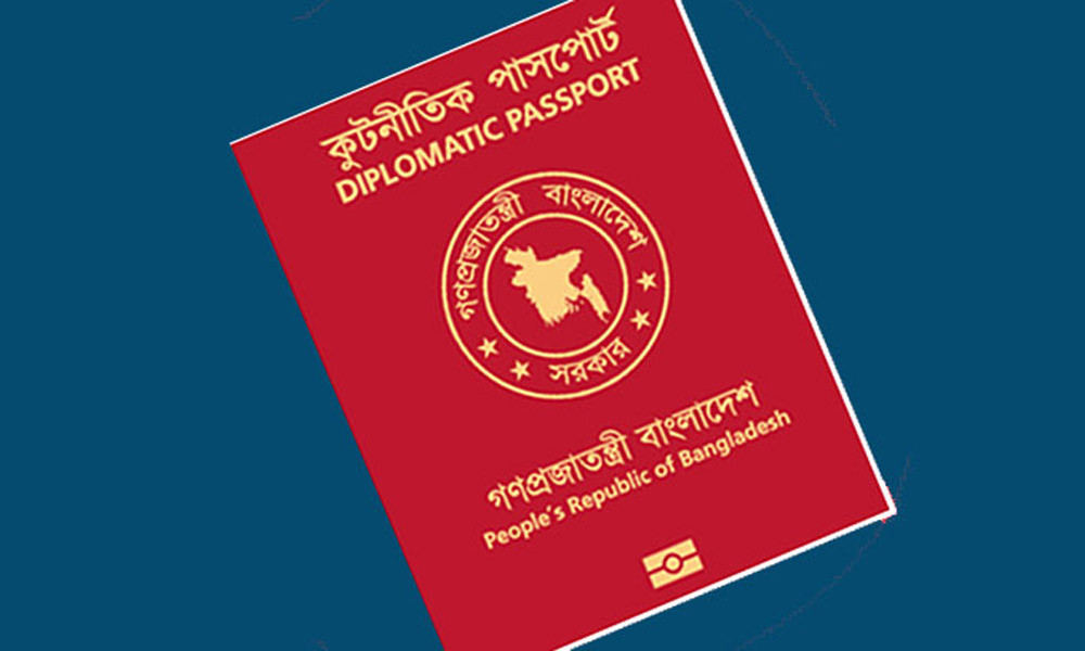নির্বাচন সামনে, বিদায়ের প্রস্তুতিতে অন্তর্বর্তী সরকারের উপদেষ্টারা