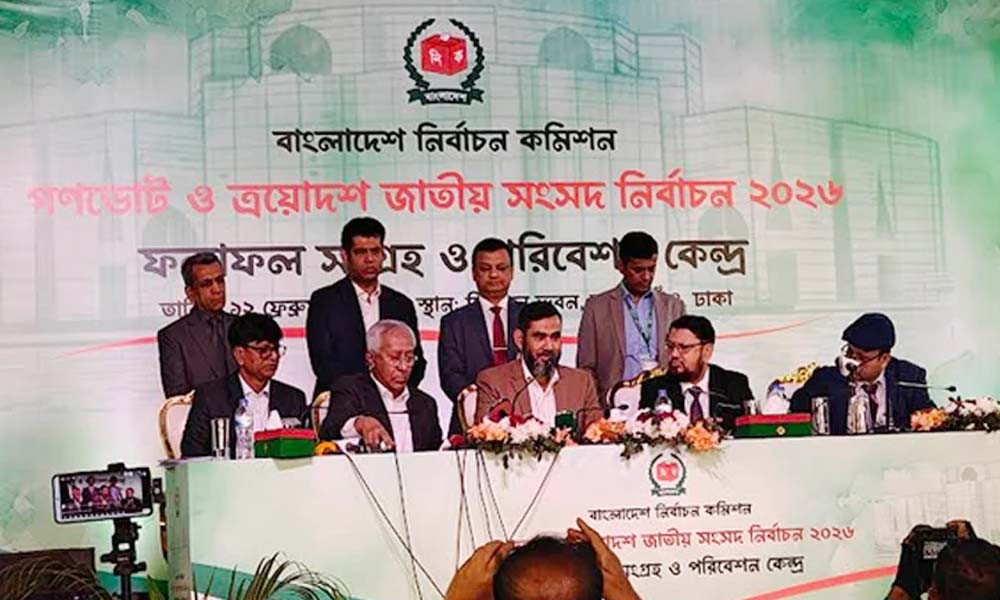 নির্বাচন কমিশনার সানাউল্লাহ: বিপুল ভোট অংশগ্রহণই প্রমাণ দেশের নাগরিক হিসেবে আমরা বিজয়ী