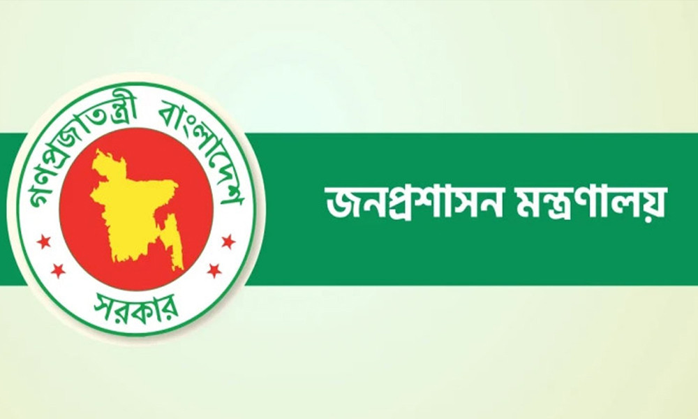 দিল্লিতে বাংলাদেশ হাইকমিশনের মিনিস্টার (প্রেস) ফয়সাল মাহমুদের চুক্তি বাতিল