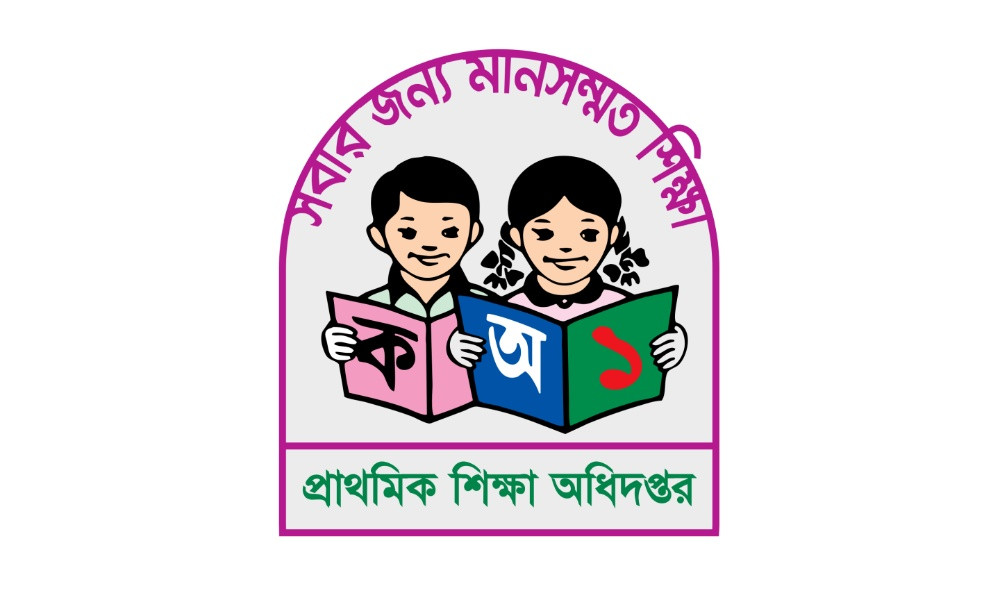 রমজানে মাধ্যমিক বিদ্যালয় বন্ধের নির্দেশ হাইকোর্টের, প্রাথমিক শিক্ষা নিয়ে এখনো অনিশ্চয়তা