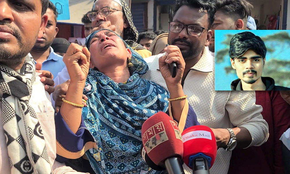 রায়পুরে আশরাফুল হত্যা: গ্রেপ্তার দাবিতে বিক্ষোভ ও মানববন্ধন