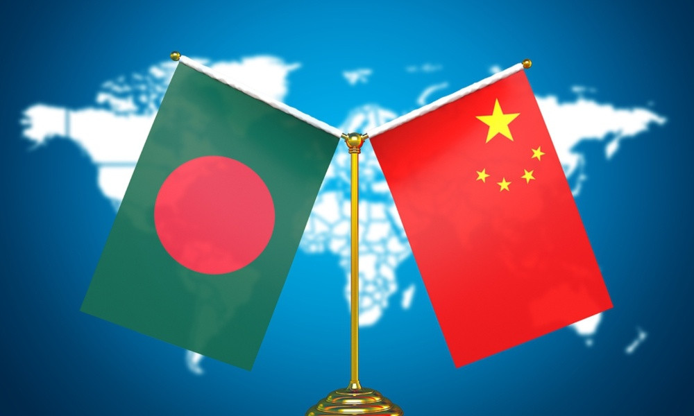 তারেক রহমানের চীন সফর নিয়ে ভারতীয় গণমাধ্যমের প্রতিক্রিয়া অপ্রয়োজনীয়: গ্লোবাল টাইমস