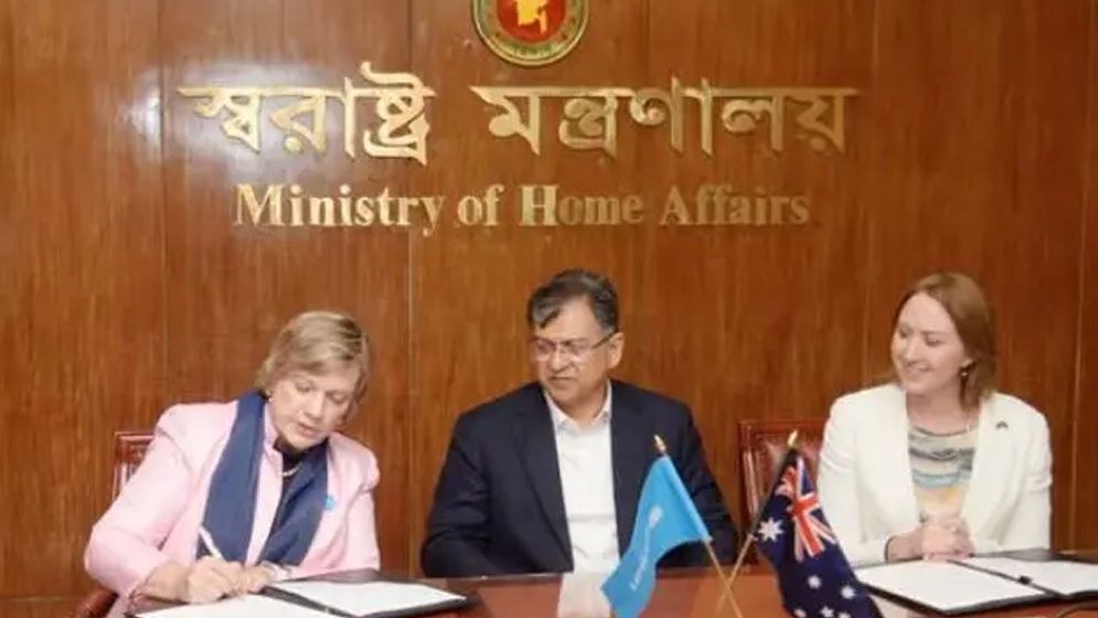 রোহিঙ্গা ও স্থানীয় জনগোষ্ঠীর জন্য ১৩৭ কোটি টাকার সহায়তা দিচ্ছে অস্ট্রেলিয়া