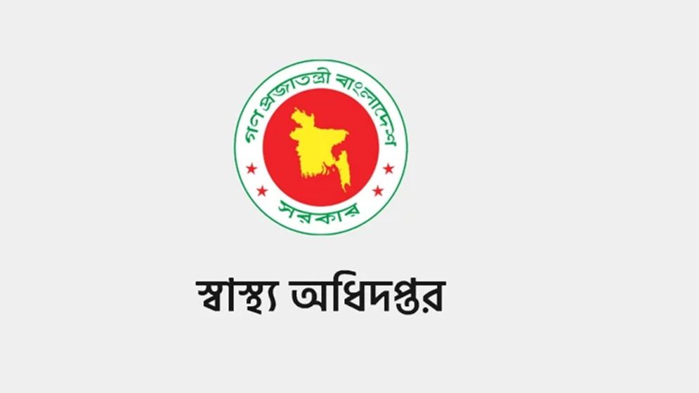 ২৪ ঘণ্টায় হামে আরও ৩ জনের মৃত্যু, নতুন উপসর্গ শনাক্ত প্রায় এক হাজার