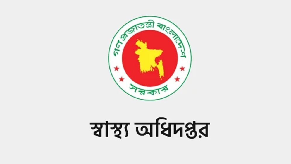 ২৪ ঘণ্টায় হামে আরও ৫ জনের মৃত্যু, নতুন আক্রান্ত ১,১১৯