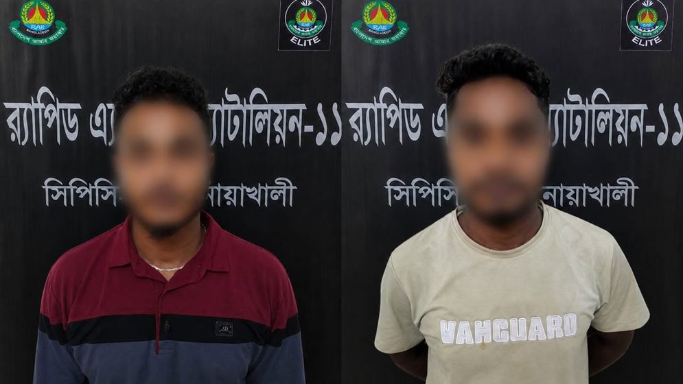 নোয়াখালীতে রাকিব হত্যা মামলার দুই আসামি ঢাকায় গ্রেফতার