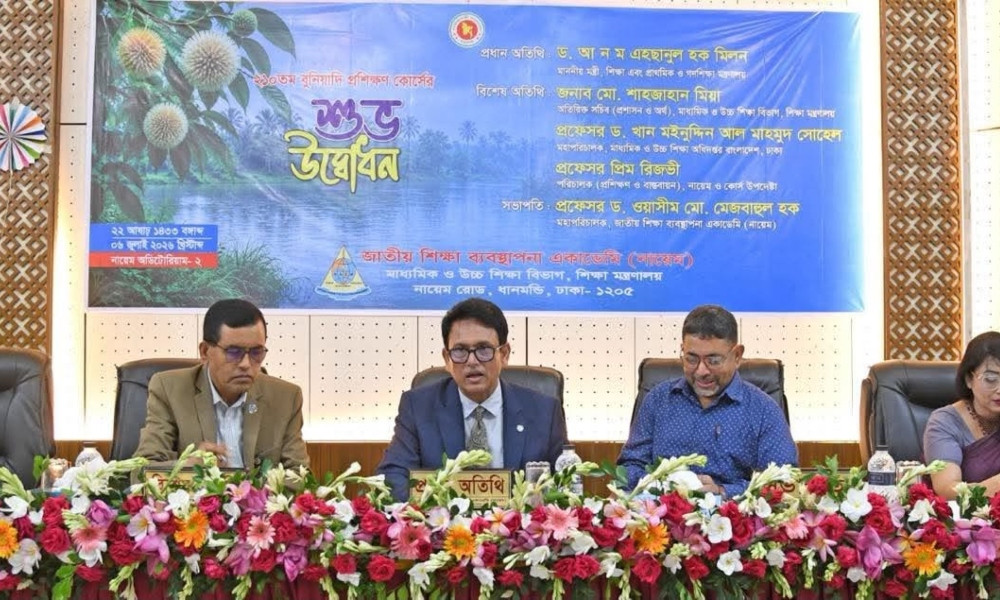 শিক্ষাপ্রতিষ্ঠানে কার্যকর মনিটরিং জোরদারের আহ্বান শিক্ষামন্ত্রীর