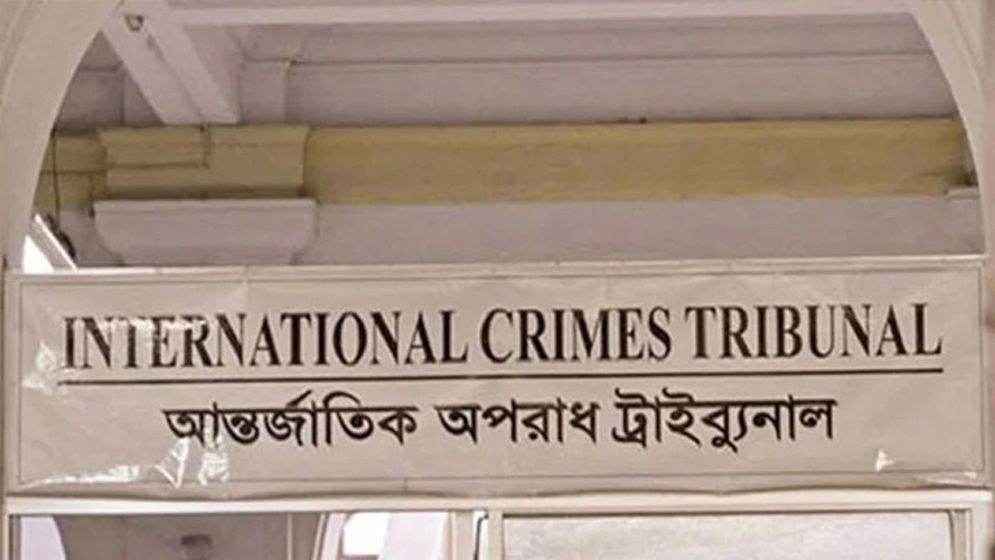 দেশে ফিরলে শেখ হাসিনাকে গ্রেপ্তার করা হবে: আন্তর্জাতিক অপরাধ ট্রাইব্যুনালের চিফ প্রসিকিউটর
