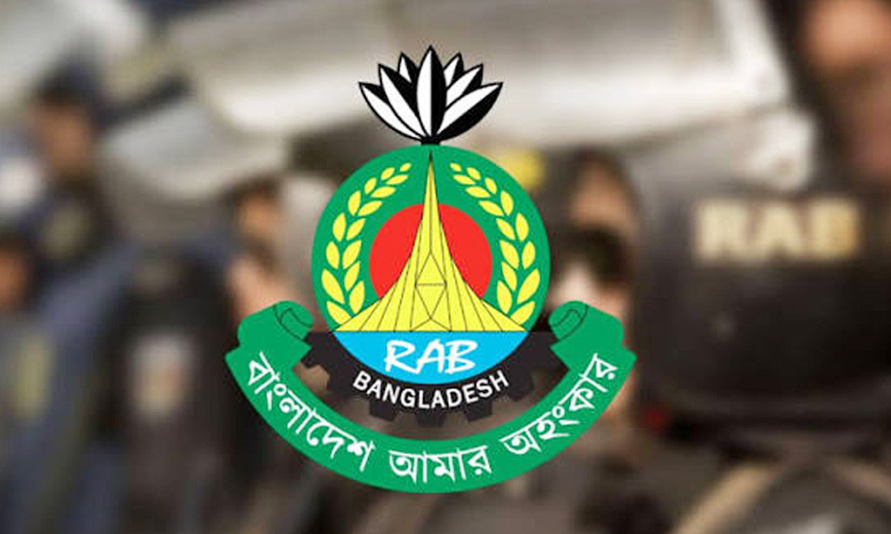 জুলাই শহীদ দিবস ঘিরে দেশজুড়ে র‌্যাবের বিশেষ নিরাপত্তা ব্যবস্থা