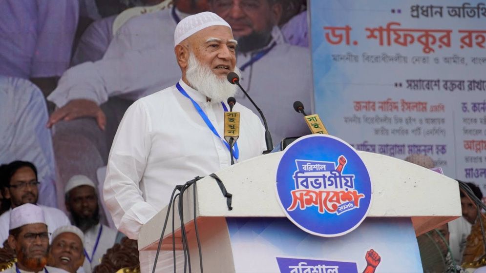 সরকারকে ‘ফ্যাসিবাদের পথ অনুসরণের’ অভিযোগ বিরোধীদলীয় নেতার, গণভোট বাস্তবায়নের দাবি