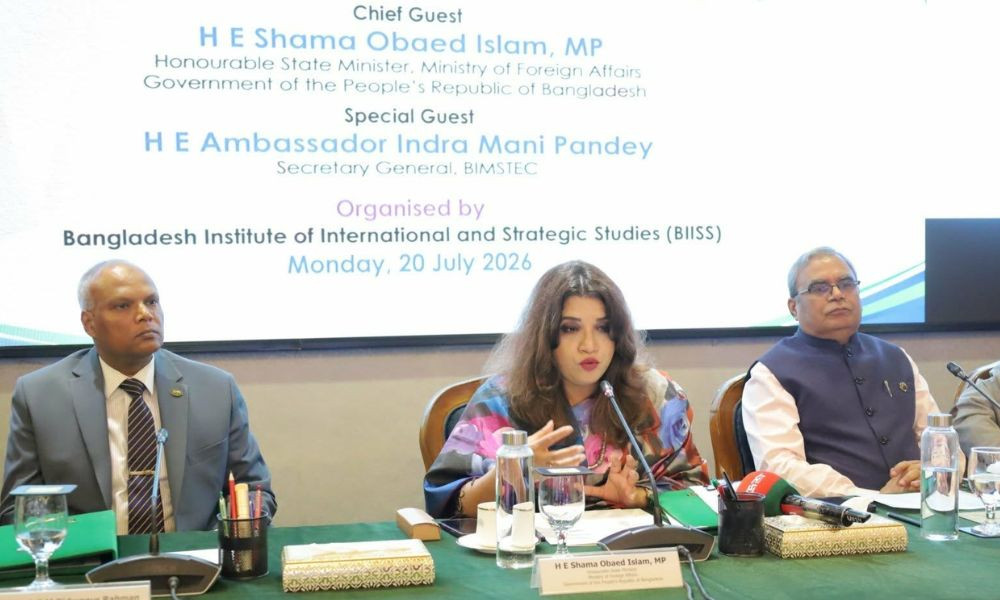 বঙ্গোপসাগরীয় অঞ্চলকে শান্তিপূর্ণ ও সমৃদ্ধ করতে প্রতিশ্রুতিবদ্ধ বাংলাদেশ: শামা ওবায়েদ