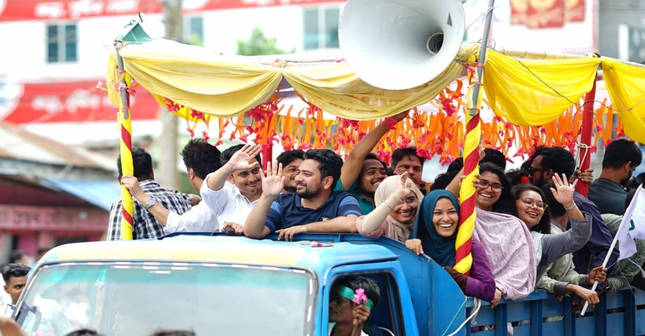 গোপালগঞ্জে ‘জুলাই পদযাত্রা’ কর্মসূচিতে এনসিপি আজ মাঠে