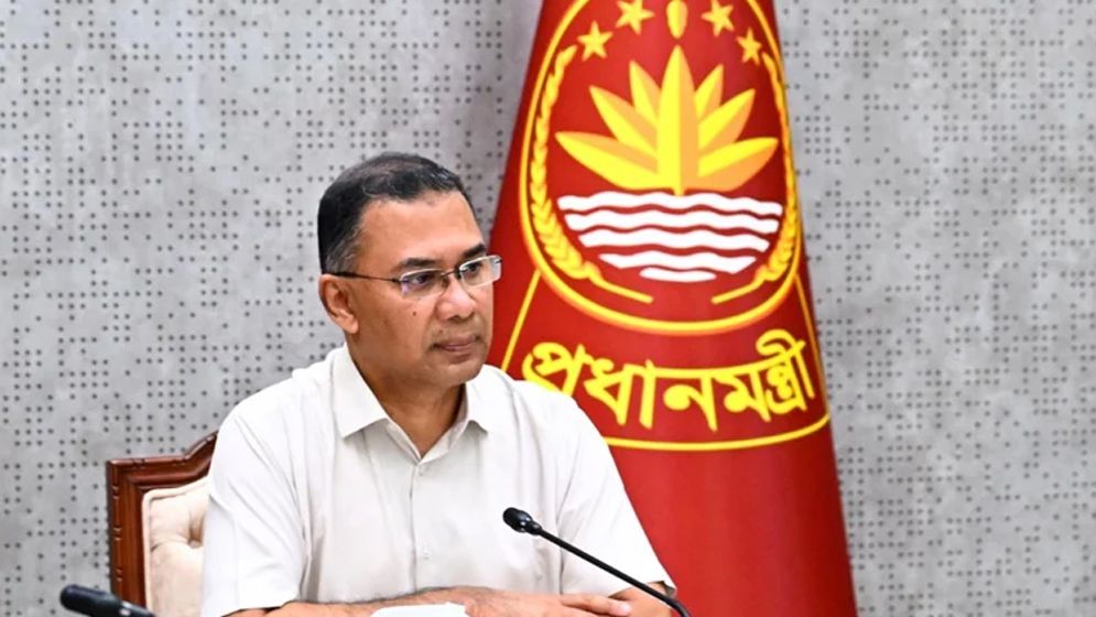 ‘মানুষের অর্থনৈতিক সক্ষমতা নিশ্চিত করাই রাষ্ট্রকে শক্তিশালী করার পথ’: তারেক রহমান