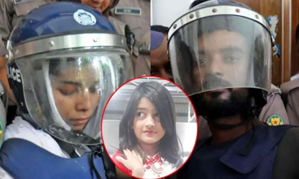 শিশু রামিসা ধর্ষণ ও হত্যা মামলায় ডেথ রেফারেন্স-আপিল শুনানির প্রস্তুতি সম্পন্ন