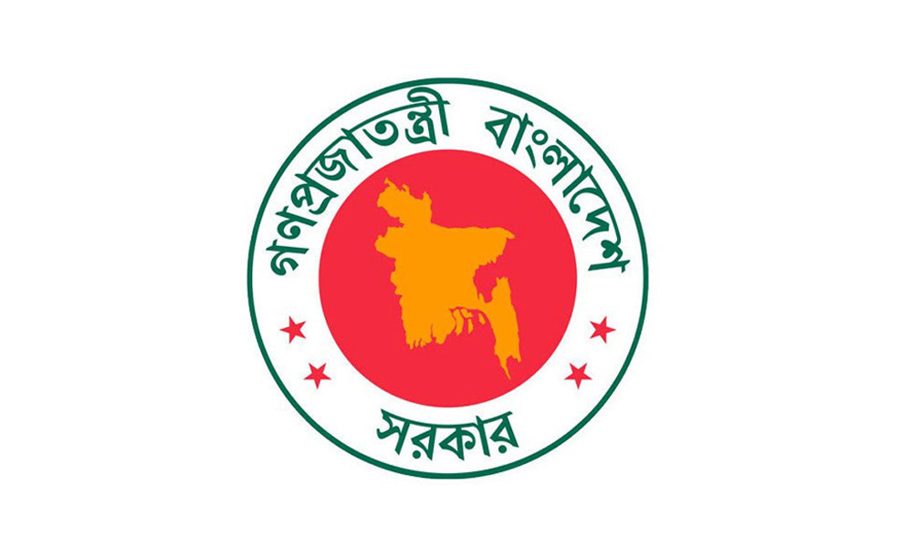 সন্ধ্যা ৭টার পর বিলবোর্ড-আলোকসজ্জা বন্ধ, রাত ৮টায় দোকানপাট বন্ধ