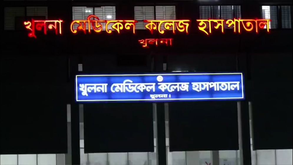 রূপসায় যুবককে কুপিয়ে ও গলা কেটে হত্যা, আতঙ্কে এলাকাবাসী
