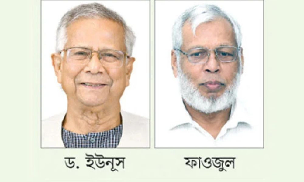 লোডশেডিং নিয়ে ইউনূস-ফাওজুলের বিরুদ্ধে ষড়যন্ত্রের অভিযোগ