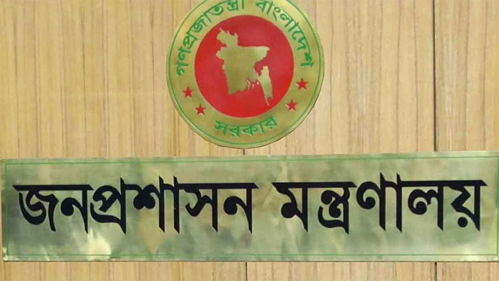 নতুন কারা মহাপরিদর্শক হলেন ব্রিগেডিয়ার জেনারেল আনোয়ারুল কবীর