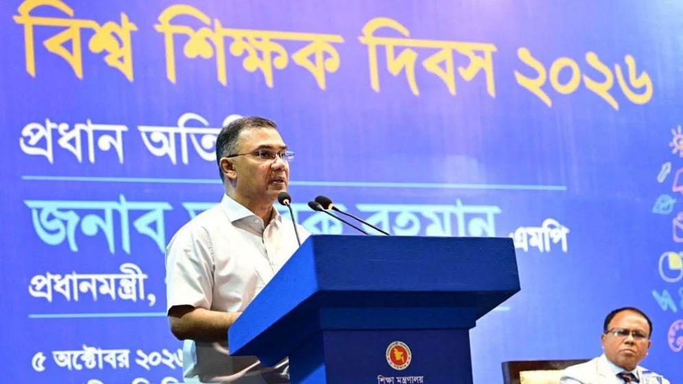 শিক্ষকদের প্রাপ্য অর্থ সময়মতো ব্যাংকের মাধ্যমে পৌঁছে দেওয়ার নির্দেশ প্রধানমন্ত্রীর