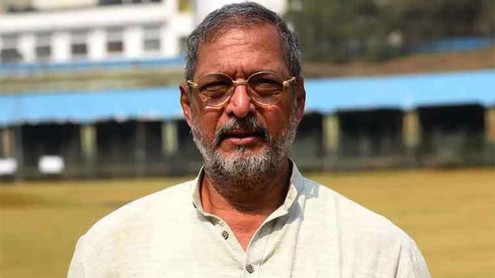 ৭৫ বছর বয়সে মারা গেলেন বলিউড অভিনেতা নানা পাটেকর