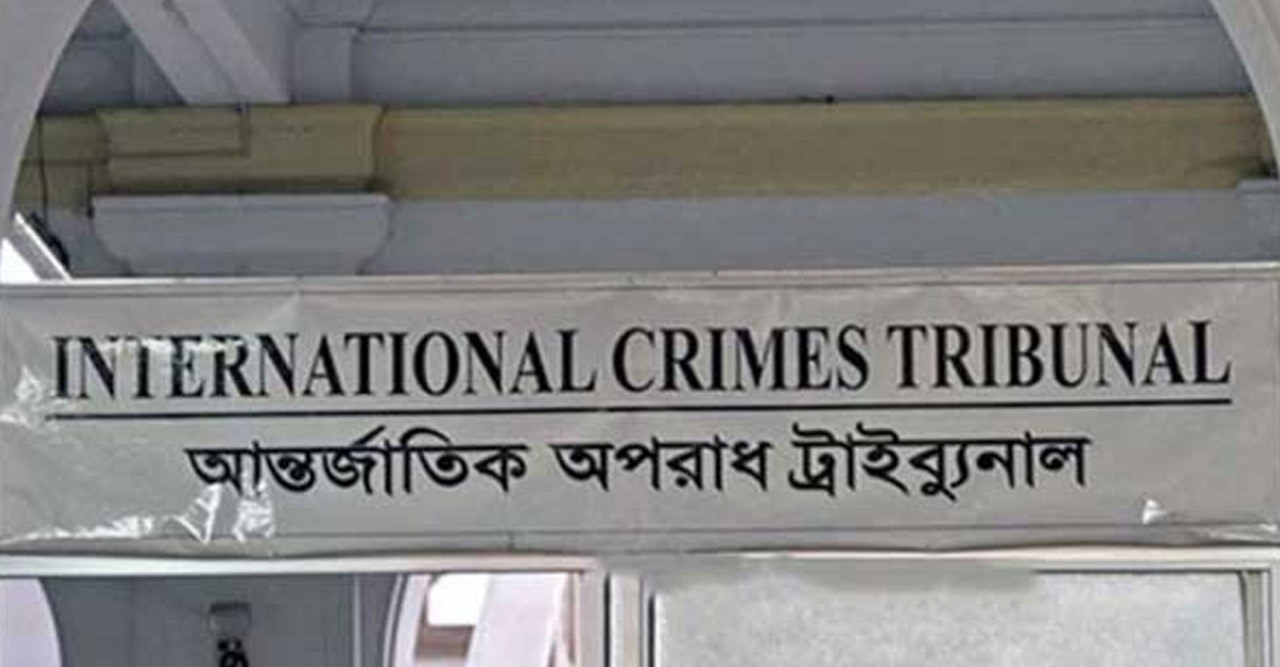 আশুলিয়ায় ৬ আন্দোলনকারী হত্যায় আজ অভিযোগ গঠনের শুনানি