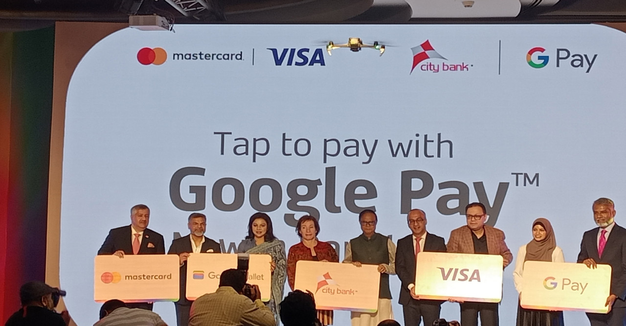 বাংলাদেশে আনুষ্ঠানিকভাবে চালু হলো ‘গুগল পে’
