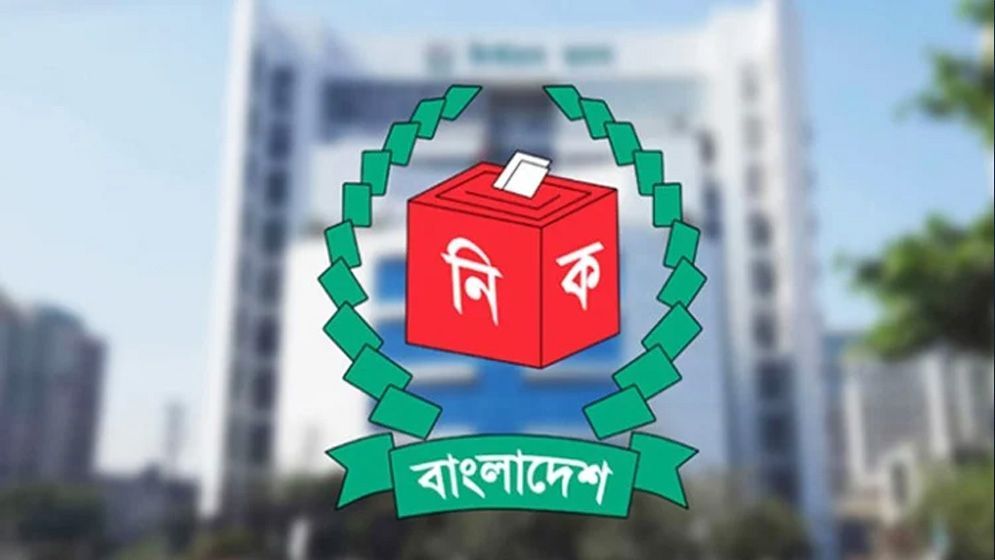 প্রার্থিতা বাতিলের বিরুদ্ধে ইসিতে ৬৪৫ আপিল, আজ থেকে শুরু শুনানি