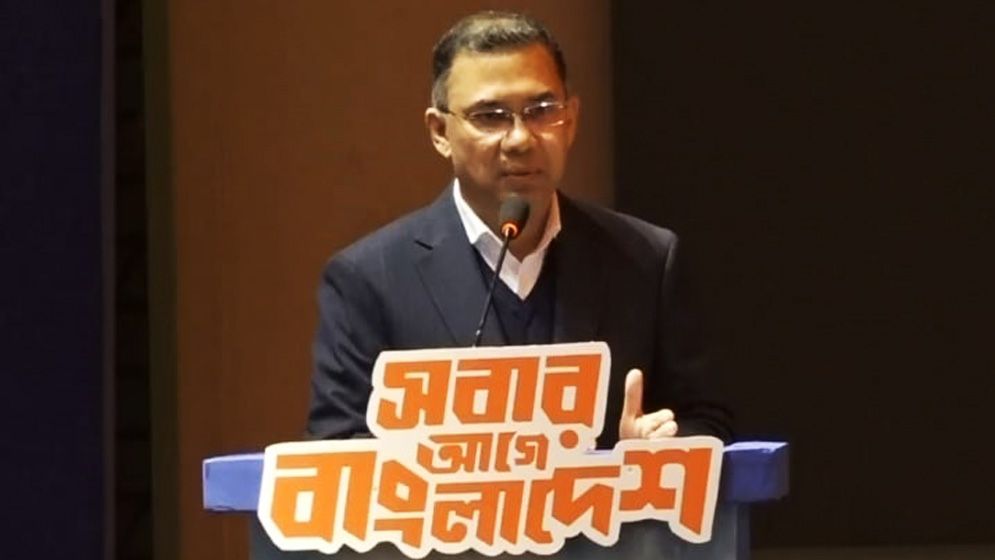 প্রতিহিংসা নয়, সংলাপেই মতপার্থক্য মেটানোর আহ্বান তারেক রহমানের