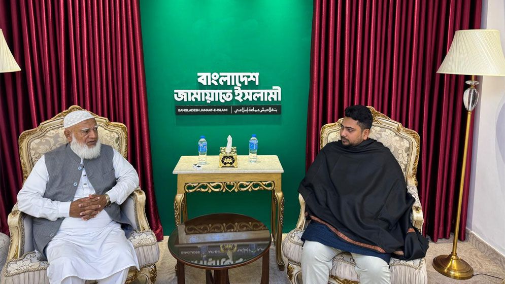 জামায়াত আমিরের সঙ্গে এনসিপি আহ্বায়ক নাহিদ ইসলামের বিশেষ সাক্ষাৎ