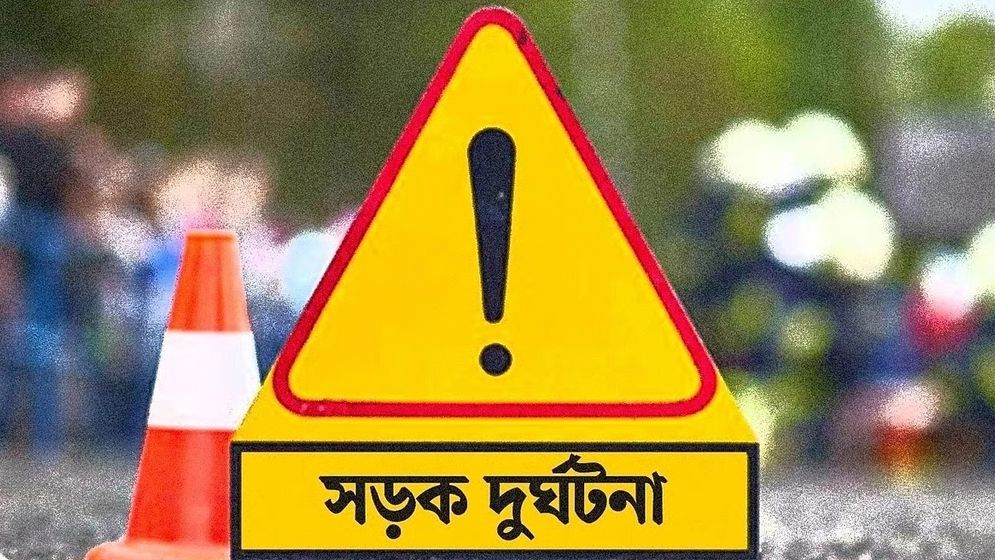 ঢাকা-মাওয়া এক্সপ্রেসওয়েতে মোটরসাইকেল দুর্ঘটনায় দুই আরোহীর মৃত্যু
