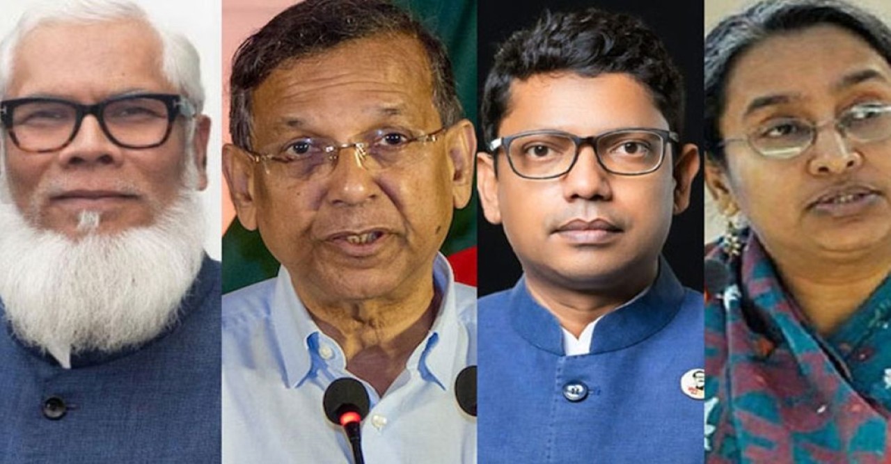 মানবতাবিরোধী অপরাধের সাত মামলায় সাবেক মন্ত্রী-সাংসদসহ ৪৫ জন ট্রাইব্যুনালে হাজির